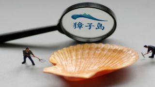 兩度,花活,10,問詢,獐子,過癮 玩“花活”過癮！獐子島10天內兩度被問詢兩度回復 