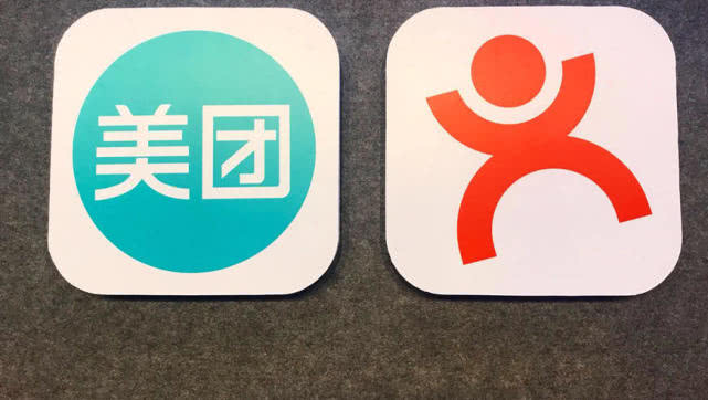 美團,49.5,975,營收,預虧,疫情 美團去年營收增長49.5%至975億元，受疫情影響一季度預虧