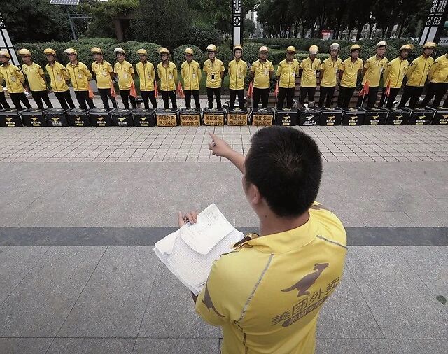  疫情下美團提高傭金引發眾怒 會改變未來競爭格局嗎？