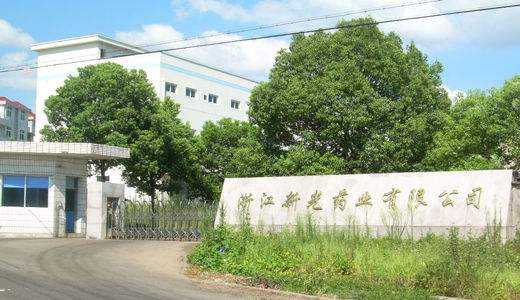 電鰻,新光,快報,省錢,手握,藥業 電鰻快報|手握4億元卻研發上“省錢”   新光藥業業績增速難持續