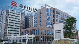 贏合,預(yù)增,跌跌,飛升,恰逢,暗藏 贏合科技首季報(bào)預(yù)增卻“跌跌”不休 股價(jià)飛升恰逢解禁潮暗藏玄機(jī)