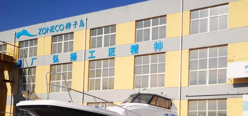 島要,出戲,泥菩薩,獐子,過(guò)江,接濟(jì) “泥菩薩”過(guò)江還接濟(jì)別人!獐子島要演哪出戲