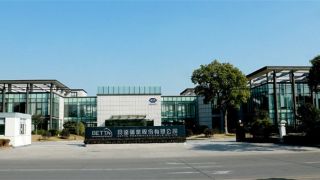 貝達,能正,抗癌,治愈,一款,藥業 一款“抗癌藥”治愈業績  貝達藥業終于能正增長了