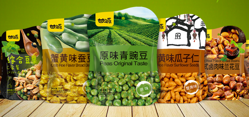 IPO,甘源,電鰻,缺憾,過關,快報 電鰻快報|甘源食品IPO缺憾：兩次質檢不“過關” 經銷體系混亂