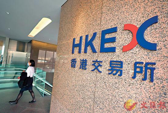 IPO,港股,縮短,招股,券商,機(jī)構(gòu) 港股IPO招股時(shí)間或縮短至1天 機(jī)構(gòu)：對(duì)券商影響頗大