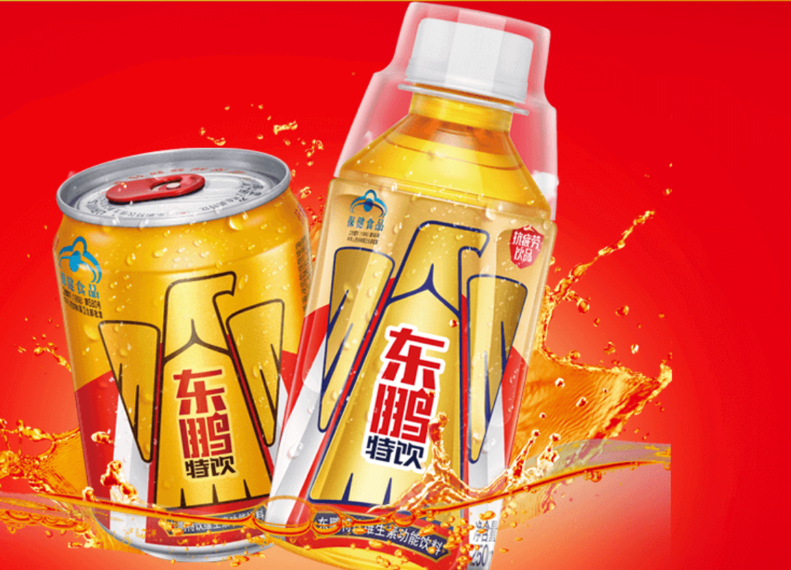 飲料,IPO,東鵬,行業(yè),沖刺,老二 行業(yè)老二東鵬飲料沖刺IPO：依賴能量飲料沖銷量，償債能力低于行業(yè)均值
