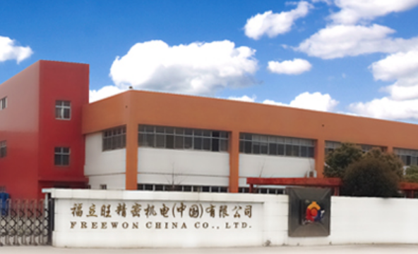 獲批,65,IPO,福立旺,專(zhuān)科,學(xué)歷 福立旺IPO：65%技術(shù)人員學(xué)歷為專(zhuān)科及以下 過(guò)去4年都沒(méi)有新發(fā)明專(zhuān)利獲批