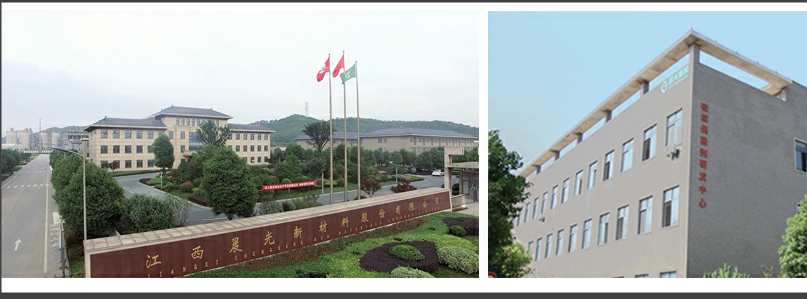 新材,募資,一手遮天,電鰻,晨光,快報 電鰻快報|晨光新材“一手遮天”：左手募資右手分紅 家族企業(yè)操作太任性