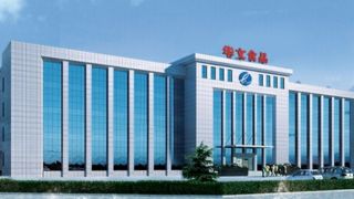 八疑,IPO,華文,隱瞞,書中,招股 華文食品IPO八疑：夫妻二人在招股書中隱瞞了什么？