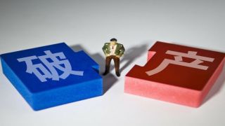 ST,金洲,清算,退市,債權(quán)人,面值 *ST金洲掙扎在生死邊緣：剛解除面值退市風(fēng)險(xiǎn)  控股股東又被債權(quán)人申請(qǐng)破產(chǎn)清算