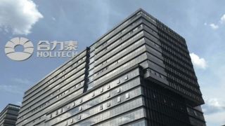 流標,14.19,泰擬,綁定,合力,套現(xiàn) 合力泰擬公開掛牌出售資產套現(xiàn)14.19億元  綁定虧損標的是否有流標風險？