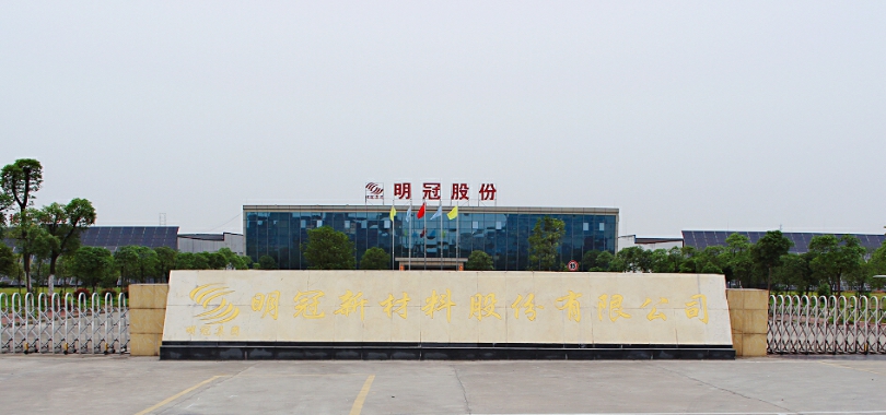 IPO,明冠新材,電鰻,快報,一枝獨秀,薪酬 電鰻快報|明冠新材IPO：董事長薪酬業內“一枝獨秀”近半數員工卻沒有社保
