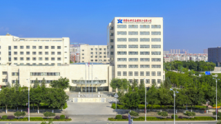 礦業(yè),銀漫,復(fù)產(chǎn),頻頻,處罰,興業(yè) 興業(yè)礦業(yè)收購銀漫礦業(yè)后頻頻踩雷 重大安全事故復(fù)產(chǎn)不足半年再遭處罰