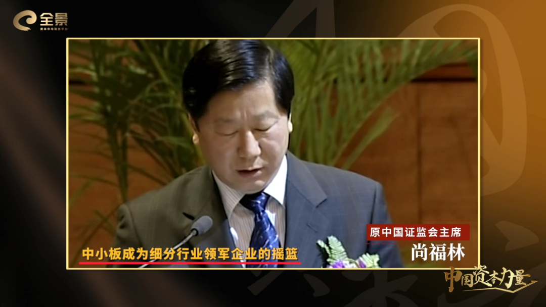 4600,IPO,2020,漸行,漸近,注冊 全面“注冊制”漸行漸近 2020年A股IPO融資規模超4600億