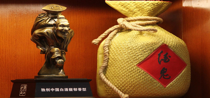 剛收,汾酒,酒鬼,中招,五糧液,茅臺 酒鬼酒吃監管函！五糧液剛收關注函，中招的還有茅臺和汾酒