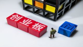 杰特,化再,IPO,闖關,服務商,污水 創業板IPO審核4過4！污水資源化再利用服務商倍杰特順利闖關