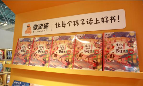 IPO,榮信,尤斯,伯恩,陣痛,雞肋 榮信教育IPO陣痛：與版權大戶尤斯伯恩“分手”，海外業務成雞肋 遭遇現金流危機 上市或是其唯一出路