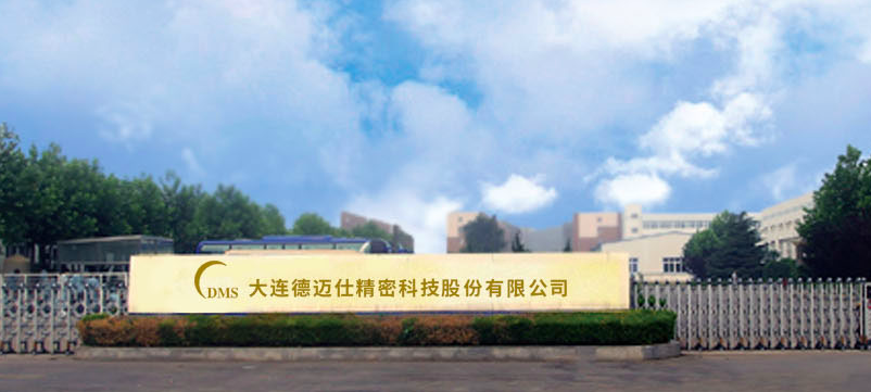  精密科技沖擊IPO：持續(xù)經(jīng)營能力遭問詢產(chǎn)能消化受考問