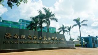 雙成,800,年報,藥業(yè),研發(fā),理財 雙成藥業(yè)年報再虧損 800萬元搞研發(fā) 3億元理財