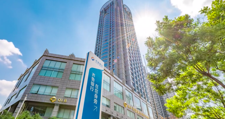 dianman,22,IPO,P2P,秘而不宣,疑似 電鰻快報|齊魯銀行IPO：疑似“踩雷”P2P還有秘而不宣的22億元資金挪用