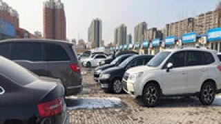 車(chē)企,芯片,豐田,福特,減產(chǎn),短缺 又是芯片短缺 豐田、福特等車(chē)企紛紛減產(chǎn)