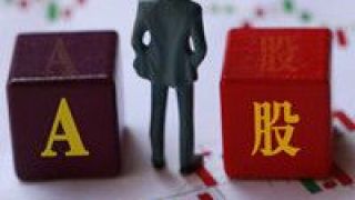 股牛年,金牛,滿滿,聚焦,主線,結(jié)構(gòu)性 金?；鸾?jīng)理信心滿滿迎A股牛年 聚焦消費和科技主線 把握結(jié)構(gòu)性機會