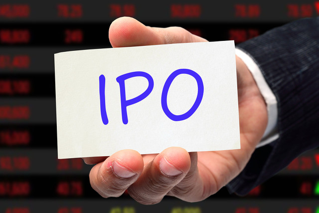  排隊企業超700家 多家企業撤材料 IPO再度收緊？