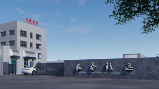 追債,埋雷,IPO,實控,三大暗,電鰻 電鰻快報|致遠裝備IPO三大暗傷：收資產埋雷  控股股東壓榨員工，實控人曾被追債