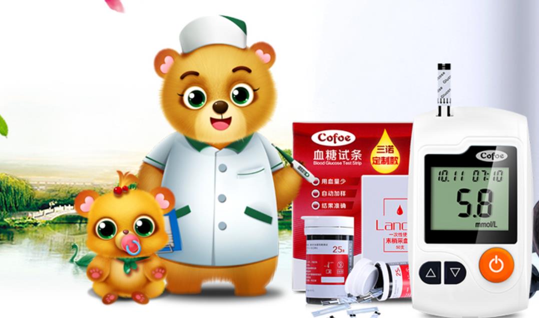 可孚,IPO,14,不計(jì),產(chǎn)品質(zhì)量,投訴 電鰻快報(bào)|可孚醫(yī)療IPO：因產(chǎn)品質(zhì)量頻被投訴 14起行政處罰 市場(chǎng)份額可忽略不計(jì)