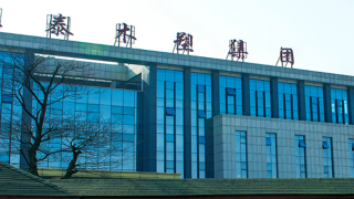 森泰股份IPO：因?qū)＠麊栴}終止上市進(jìn)程 上百萬元產(chǎn)品因質(zhì)量問題被迫召回