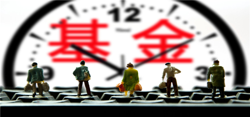 增持,10,透視,新進(jìn),社保,持倉 社保基金一季度持倉透視：新進(jìn)10股 增持7股