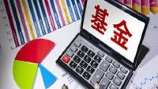 南向,港股,流入,強勁,反彈,恢復 南向資金恢復凈流入 港股基金強勁反彈