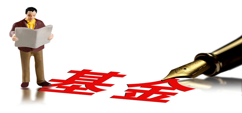 股型,動力源,解密,沉浮,基金,重倉股 解密主動偏股型基金凈值增長動力源 一季度基金重倉股誰主沉浮