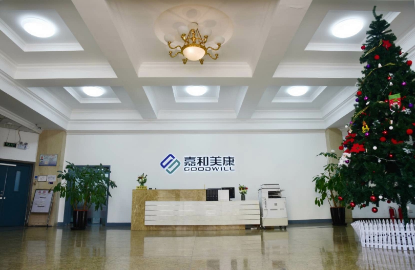 美康,IPO,填補,常年,現金,虧損 嘉和美康IPO：現金流常年為負 填補虧損還需多年