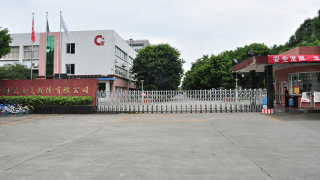 實控,IPO,729,電鰻,國光,恐難 電鰻快報|國光電氣IPO：實控人729條風險提醒 應收賬款激增 業績增長恐難維持