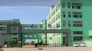 IPO,大葉,兄弟,電鰻,混淆視聽,快報 電鰻快報|大葉工業IPO“收割”市場信任：兄弟控股“兄弟公司” 商標也混淆視聽