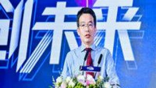 嘉實,郭杰,大方向,四大,環境,關注 嘉實基金郭杰：投資環境發生四大變化，未來關注三大方向