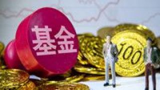備案,八月,持倉,私募,布局,年內 備案產品數量創年內新高 八月私募要開始進攻了！最新持倉透露布局方向