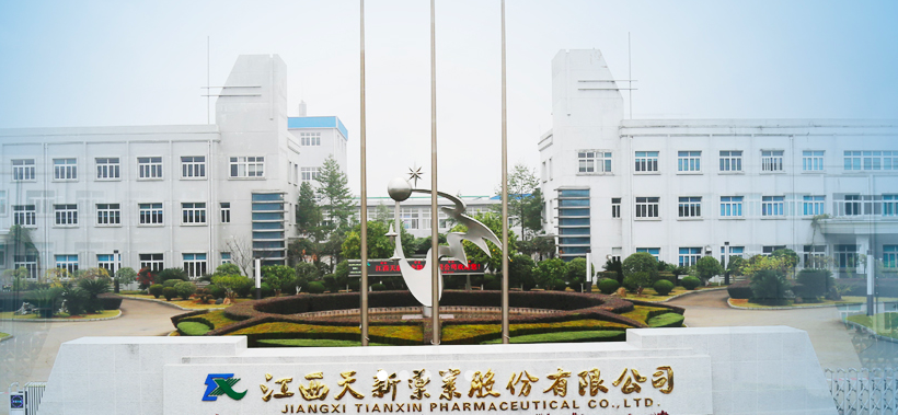  天新藥業IPO：28.5億元現金分紅“掏空”三年盈利 研發費用率顯著低于同行