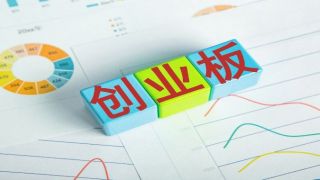 爆款,機燦星,夢碎,被否,IPO,電鰻 電鰻快報|創業板IPO審核再現被否企業 爆款綜藝制造機燦星文化上市夢碎