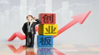 IPO,亞康,萬瑋,過會,電鰻,服務商 電鰻快報|創業板IPO審核3過3！國內領先IT服務商亞康萬瑋順利過會