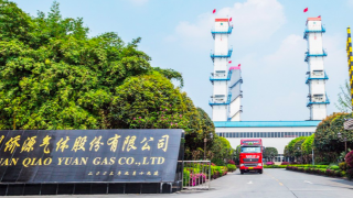 涉多起,IPO,實控人,僑源,電鰻,內憂外患 電鰻快報|僑源氣體IPO內憂外患：實控人涉多起行賄  客戶遭多次環保處罰