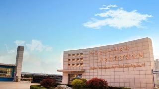 科創,云路,IPO,電鰻,力不從心,快報 電鰻快報|青島云路IPO：競爭加劇力不從心 科創屬性不夠卻改用保薦人