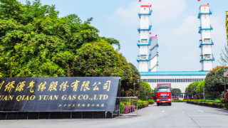 IPO,98.80,僑源,被疑,電鰻,快報 電鰻快報|僑源氣體IPO：一家人控股98.80% 持續分紅被疑“吃相難看”