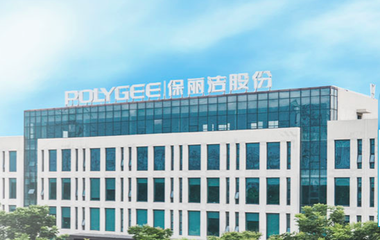 IPO,保麗潔,有戲,大手筆,分紅,創(chuàng)業(yè) 研發(fā)投入低分紅大手筆！保麗潔沖擊創(chuàng)業(yè)板IPO有戲嗎？