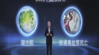 Honda,押寶,電動車,電動,轉型,品牌 電動化轉型"押寶"中國 Honda發布純電動車品牌"e:N"