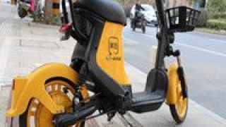 近半,單車,歷史性,共享,進(jìn)駐,機(jī)遇 共享電單車進(jìn)駐近半縣城 行業(yè)發(fā)展迎歷史性機(jī)遇