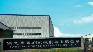 東利機(jī)械IPO：毛利率“逆勢”下降  7.8億元新建項(xiàng)目存疑？