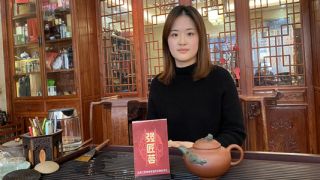 劉洋,紫砂壺,藝術(shù)家 強(qiáng)匠薈-劉洋國(guó)家級(jí)工藝美術(shù)師紫砂壺藝術(shù)家