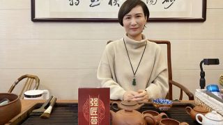 何敏 強(qiáng)匠薈-紫砂壺何敏國(guó)家級(jí)高級(jí)工藝美術(shù)師